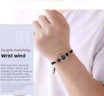 Couple?s bracelet with vibration feedback