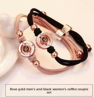 Couple?s bracelet with vibration feedback