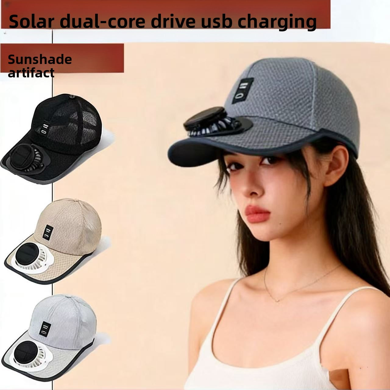 Suggested English Title: Solar Powered Fan Sun Hat for Outdoor Summer