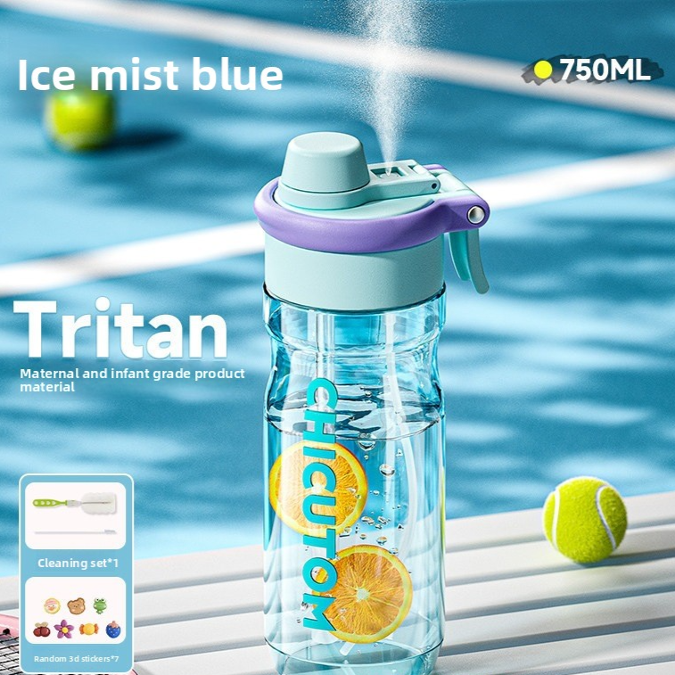 Tritan Spray Straw Water Bottle