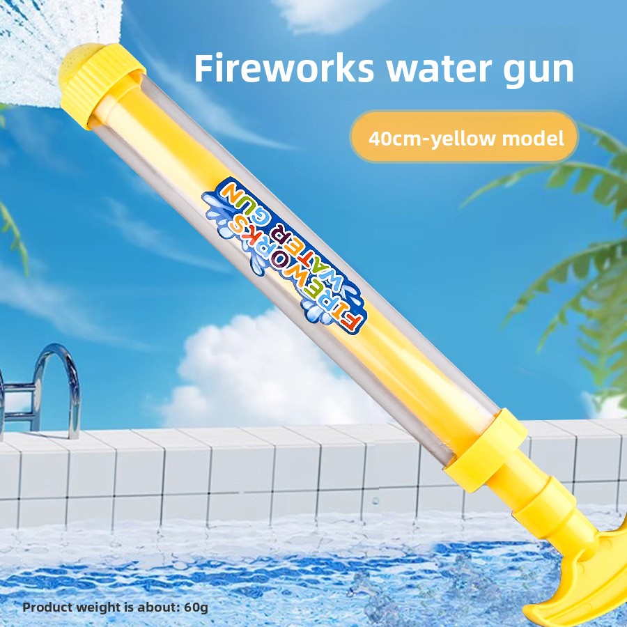 Water Mist Toy Gun