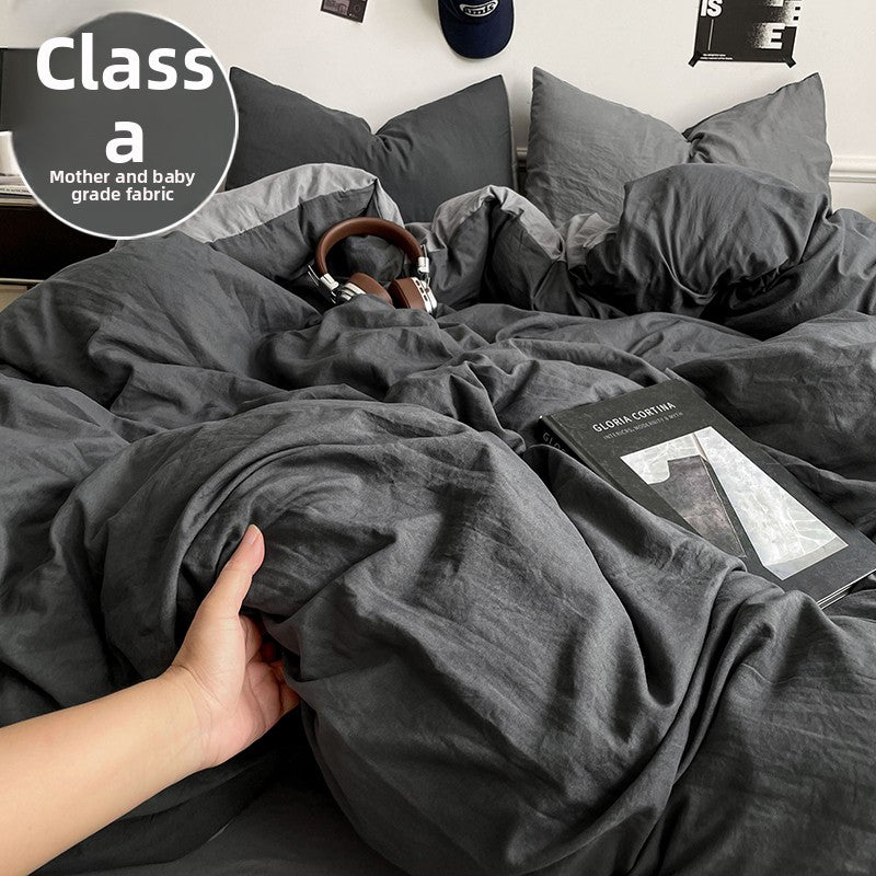 Pure Cotton Four-Piece Bedding Set